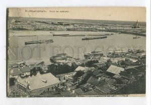 3067709 RUSSIA Nizhni Novgorod Fair view Vintage RPPC 1911 year