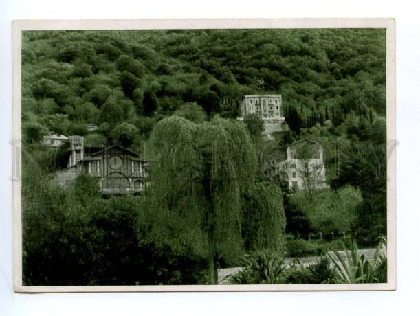 132642 Caucasus Abkhazia GAGRA Gagry OLD PC