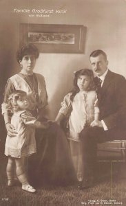 Royalty Familie Grossfuerst Kirill von Russland Russia Girls RPPC postcard C332