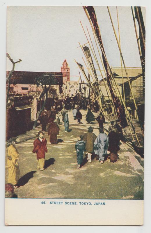 JAPAN TOKYO STREET SCENE c1906 vintage postcard