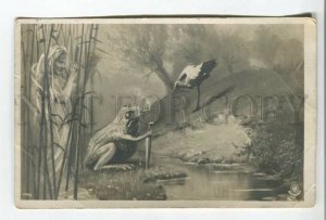 478474 Smoking FROG Stork girl nymph MERMAID teaser photo collage postcard NPG