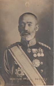 Imperial Japanese General Count Nogi Maresuke Captain early bas-relief postcard