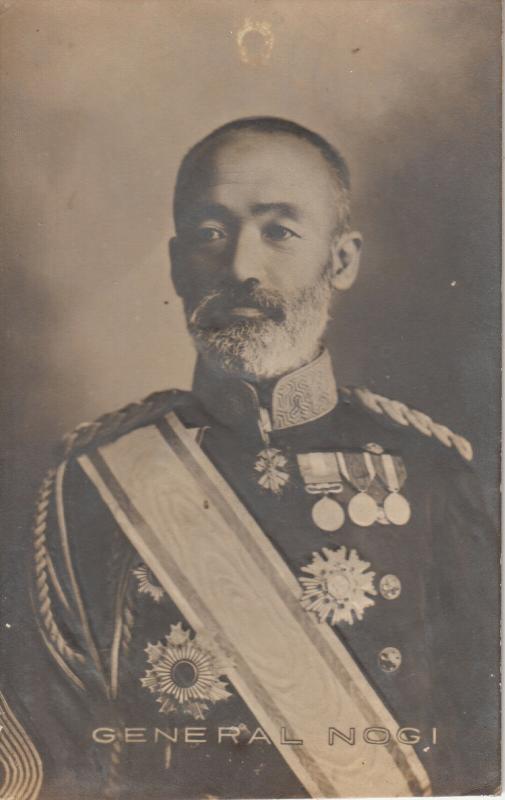 Imperial Japanese General Count Nogi Maresuke Captain early bas-relief postcard