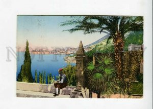 3158101 Croatia DUBROVNIK Raguse RAGUSA Vintage Tosovic RPPC