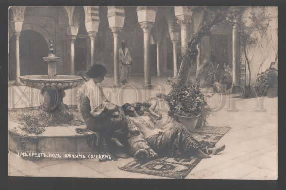 110194 Nude Slaves MUSICIANS in HAREM by BREDT vintage PC