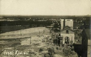 estonia russia, KIVIOLI Кивиыли, Oil Factory (?) Under Construction (1920s) RPPC