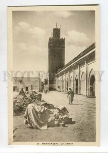 3144658 Morocco MARRAKECH La Casbah Vintage postcard