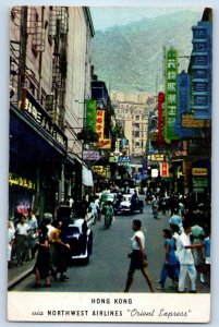 Hong Kong Postcard Commercial Area Street Northwest Airlines Orient Express 1973