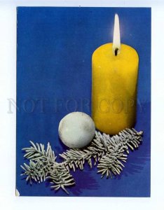 290057 HUNGARY USSR 1972 Merry Christmas Budapest press postal card