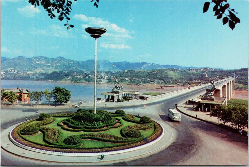 Chongqing Yangtze River Bridge China Unused Vintage Postcard F6