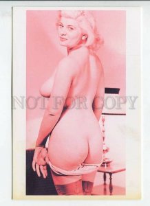 449570 Nude plump beautiful girl Modern card