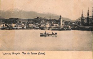 ac8519 - GREECE - VINTAGE POSTCARD - Patras - 1907