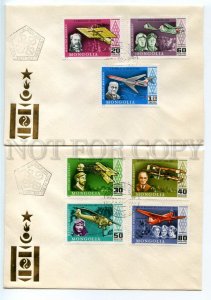 492560 MONGOLIA 1978 aviation anniversary aircraft Old SET FDC Covers