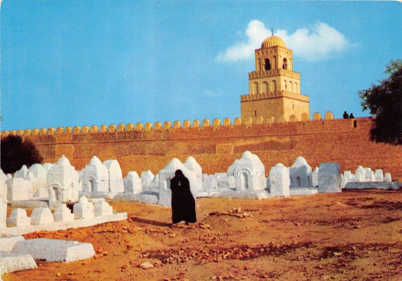 B52663 Tunisia Kairouan Rempart et cimetiere monumental