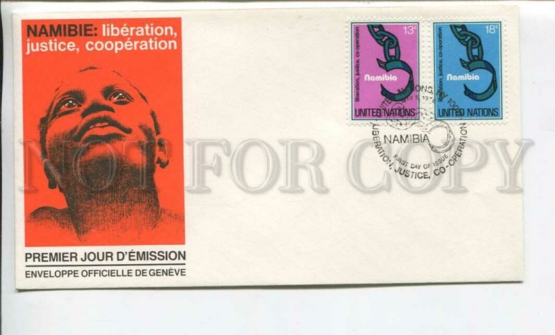 448217 UNITED NATIONS NEW YORK 1978 year FDC Solidarity with Namibia