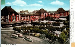 1950s Bird's Eye View Tokyo Station Tokyo Japan Postcard