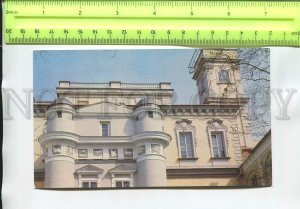 481264 USSR 1982 Lithuania Vilnius University photo Juozo Polio Mintis