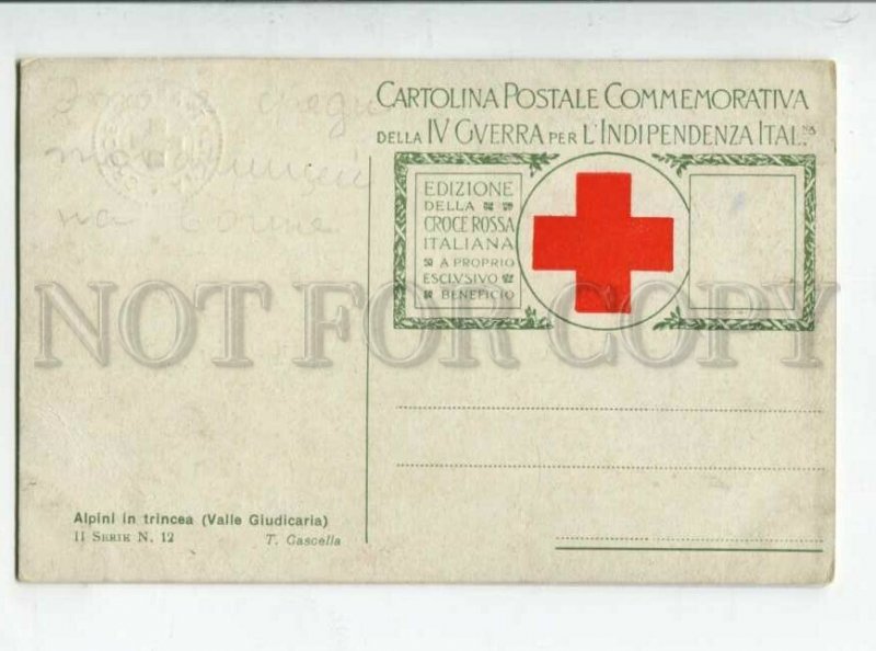 3126625 ITALY RED CROSS IV Gverra by Gascella Vintage postcard