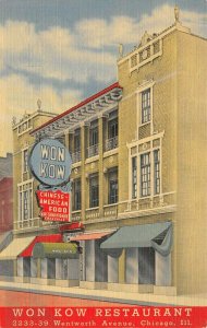 LP19 Chicago Illinois  Postcard Chinese Restaurant Won Kow 