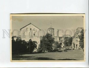 3173941 ESTONIA HAAPSALU Vintage photo postcard