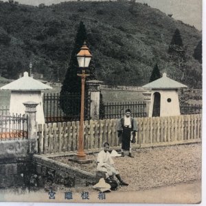 Lot Of 3 Antique Colored  Postcards Japanese Hikado Makone People