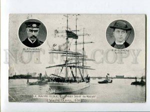 400877 ship Comte de Smet de Naeyer 1906 y BELGIUM FRANCE RPPC