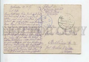 3185408 Lady by BARBER Vintage Feldpost MILITARY POST 1917 year