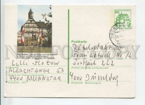 449752 GERMANY 1982 year Sontra cancellation POSTAL stationery postcard