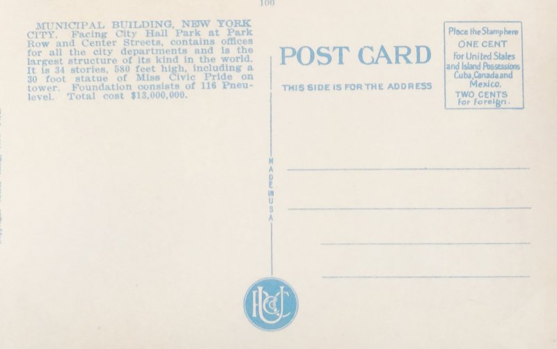 Municipal Building New York City