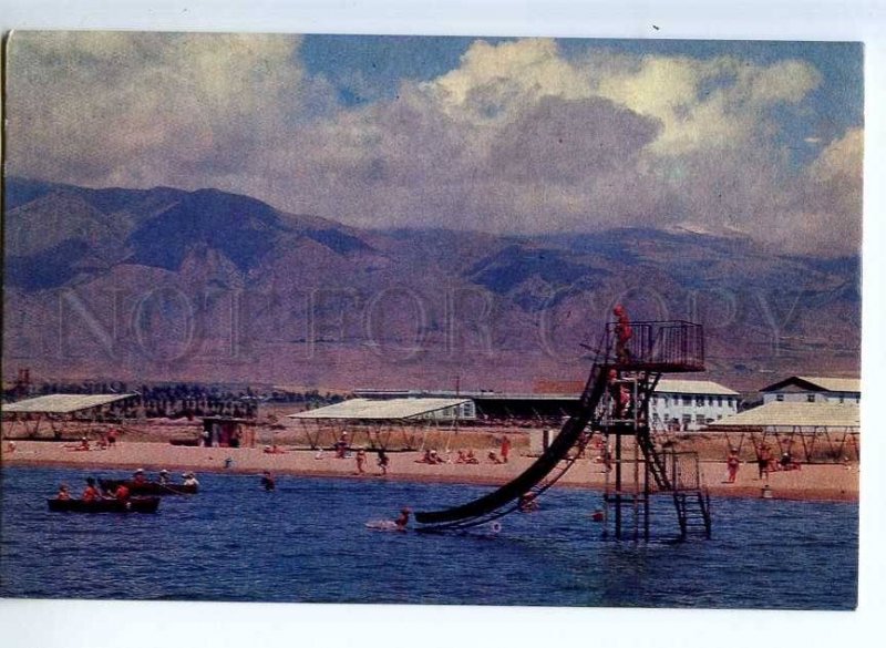 237266 Kazakhstan Issyk-Kul lake waterslides old postcard