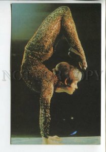 464629 USSR 1972 year ballerina acrobat Tamara Lyazgina postcard