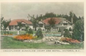 Victoria BC Canada Craigflower Bungalow Court & Motel Color RPPC