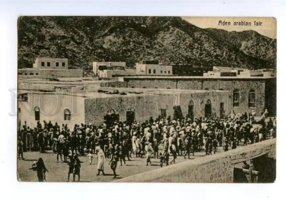 147404 Yemen ADEN Arabian fair Vintage postcard