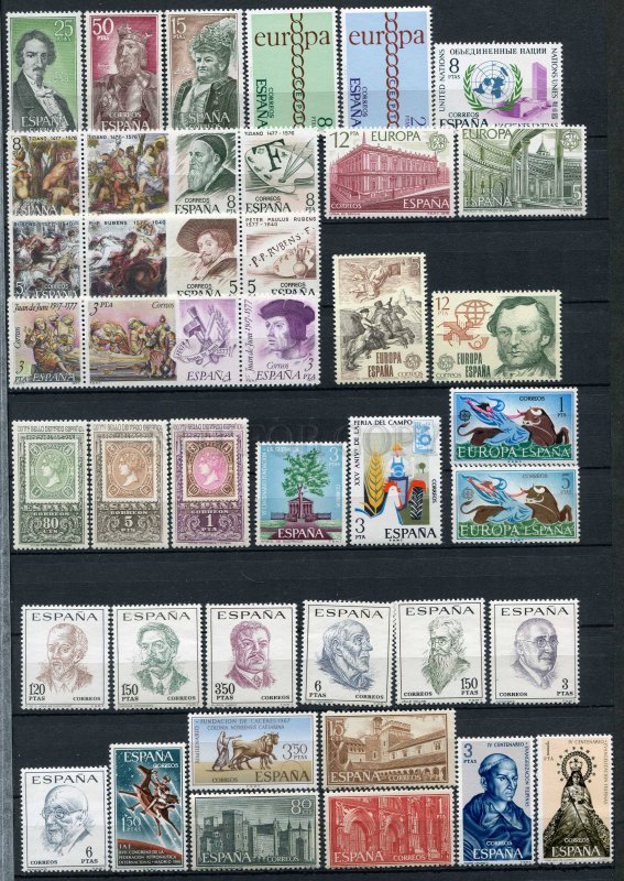 265887 SPAIN MNH stamps small collection
