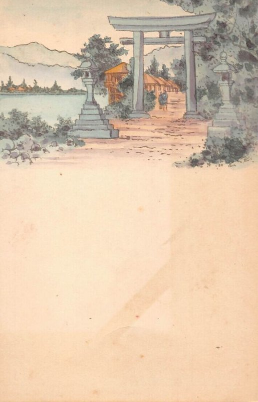 LPD31  Japan Japanese Postcard: Tori