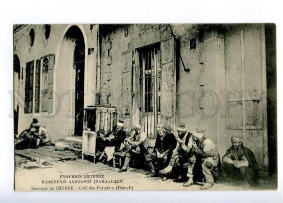 173539 TURKEY SMYRNE Cafe Poriefaix Hamals Vintage postcard