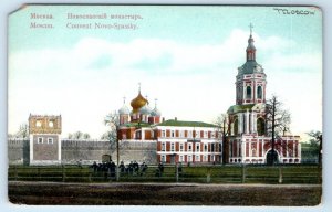 Novospassky Monastery MOSCOW Russia Postcard