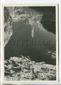 465300 Vietnam 1960 year Ha Long Bay postcard