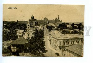 494628 Poland Czernowitz Ukraine Chernivtsi general view Vintage postcard