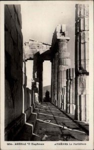 Athenes Athens Greece Parthenon Ruins Real Photo Vintage Postcard