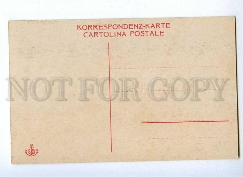 192096 ITALY TRIESTE Molo S.Carlo ships Vintage postcard