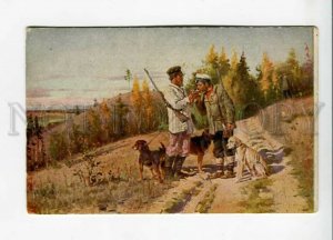 3163704 HUNT Smoking Hunter DOGS by MAKOVSKY Vintage PC