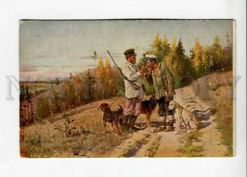 3163704 HUNT Smoking Hunter DOGS by MAKOVSKY Vintage PC