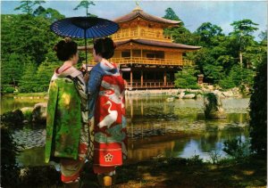 CPM AK KYOTO Maiko at Golden Pavilion JAPAN (677690)