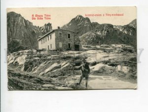 3173398 POLAND CZECH High Tatras mountaineering Vintage RPPC