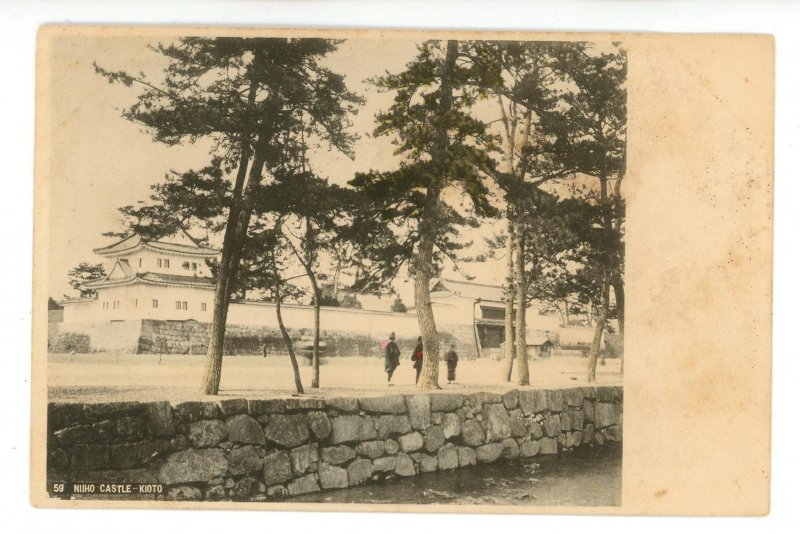 Japan - Kioto. Nijho Castle