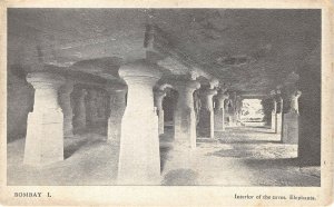 Lot156 bombay india interior of the caves elephanta