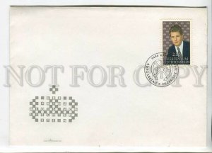 446075 Liechtenstein 1992 year FDC Prince Alois