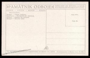 Czech Legion in Russia WWI Borispol Soldier Artist Signed Patriotic Card 90303