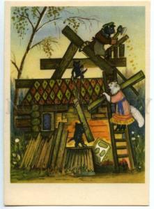 153364 Cat's House Dressed CAT by VASNETSOV old russian PC